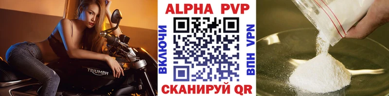 Купить наркотики сайты Лесозаводск ГАШИШ СОЛЬ Меф Марихуана Кокаин