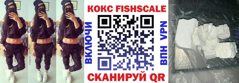 COCAIN 98%  Лесозаводск 