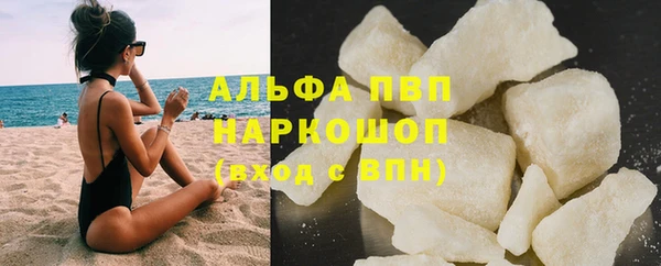 ECSTASY Новокубанск