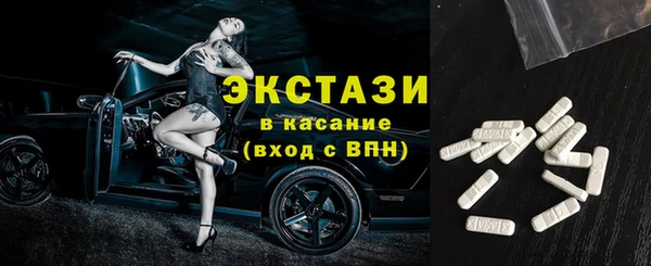 хмурый Новозыбков
