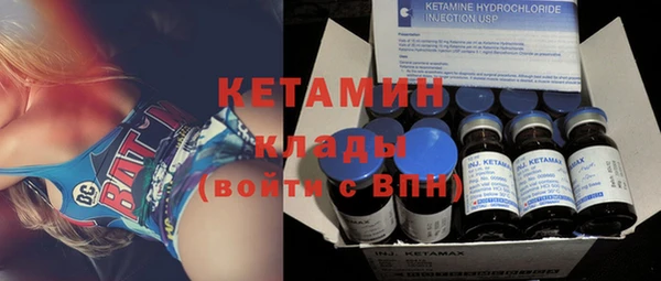 PSILOCYBIN Нефтекумск