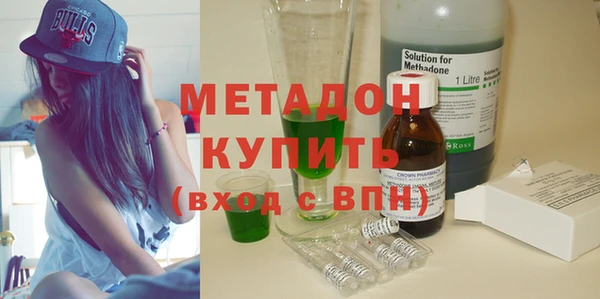 хмурый Новозыбков