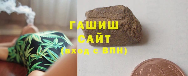 PSILOCYBIN Нефтекумск