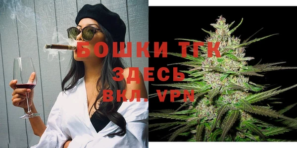 меф VHQ Нея