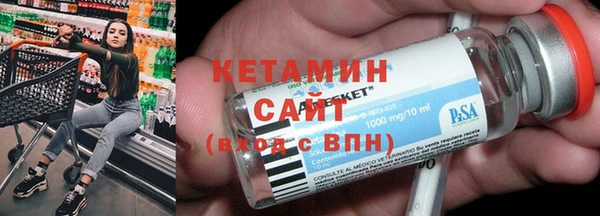 меф VHQ Нея