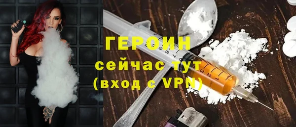 mdpv Бутурлиновка