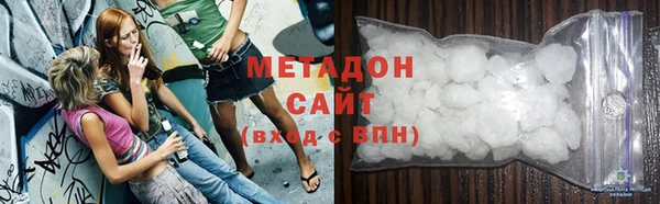 меф VHQ Нея