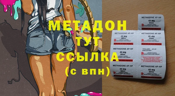 хмурый Новозыбков