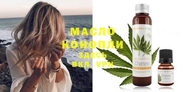 ECSTASY Новокубанск