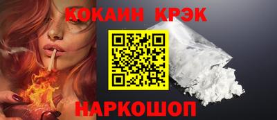 марихуана Изобильный