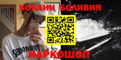 скорость Ирбит