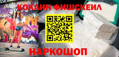 PSILOCYBIN Ипатово