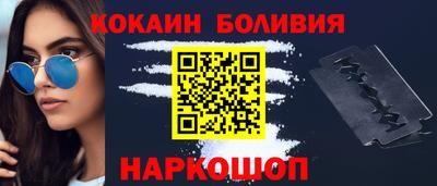марихуана Изобильный