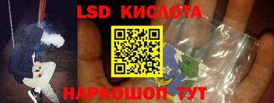 скорость Ирбит