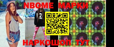 скорость Ирбит