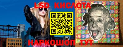 скорость Ирбит