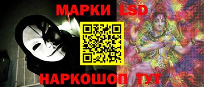 скорость Ирбит