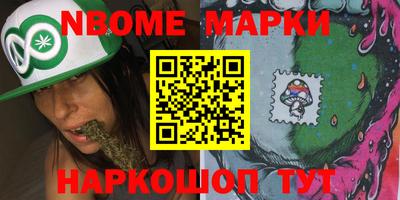 скорость Ирбит