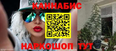 герыч Абакан