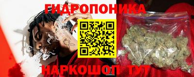 скорость Ирбит