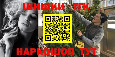 марихуана Изобильный
