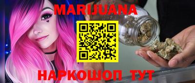 PSILOCYBIN Ипатово