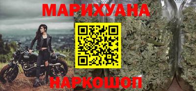 дживик Абинск