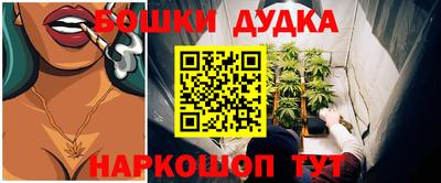 PSILOCYBIN Ипатово