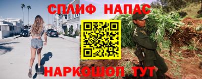 прущая мука Азнакаево