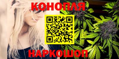 кокаин Ливны