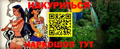 PSILOCYBIN Ипатово