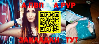 PSILOCYBIN Ипатово