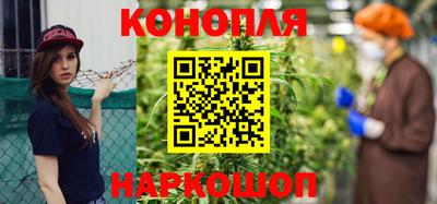 PSILOCYBIN Ипатово