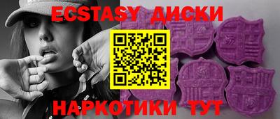 PSILOCYBIN Ипатово