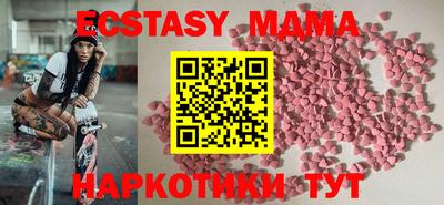 метадон Лесосибирск