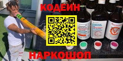 марихуана Изобильный