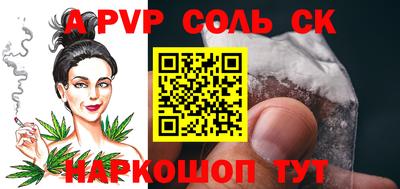 скорость Ирбит