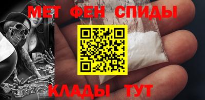 скорость Ирбит