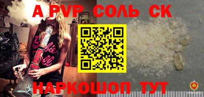 скорость Ирбит