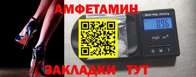 PSILOCYBIN Ипатово