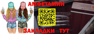 марихуана Изобильный