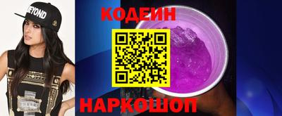 марихуана Изобильный