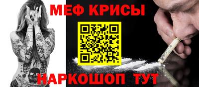 PSILOCYBIN Ипатово