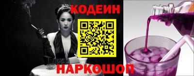 марихуана Изобильный
