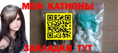 PSILOCYBIN Ипатово