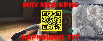 скорость Ирбит