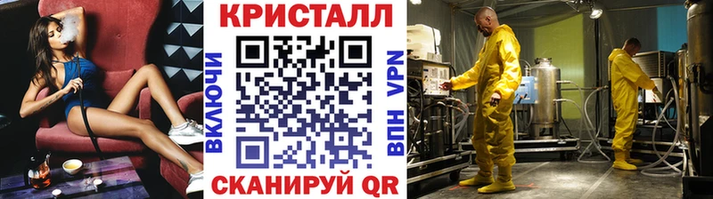 Первитин винт Лесозаводск