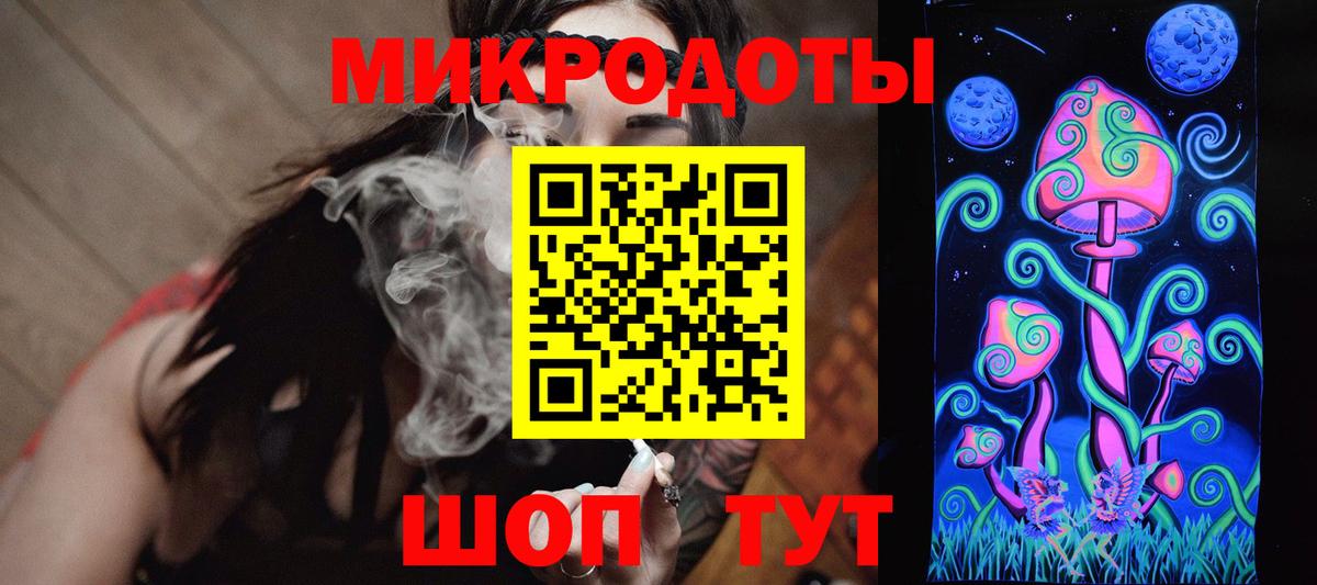 Галлюциногенные грибы Magic Shrooms Лесозаводск