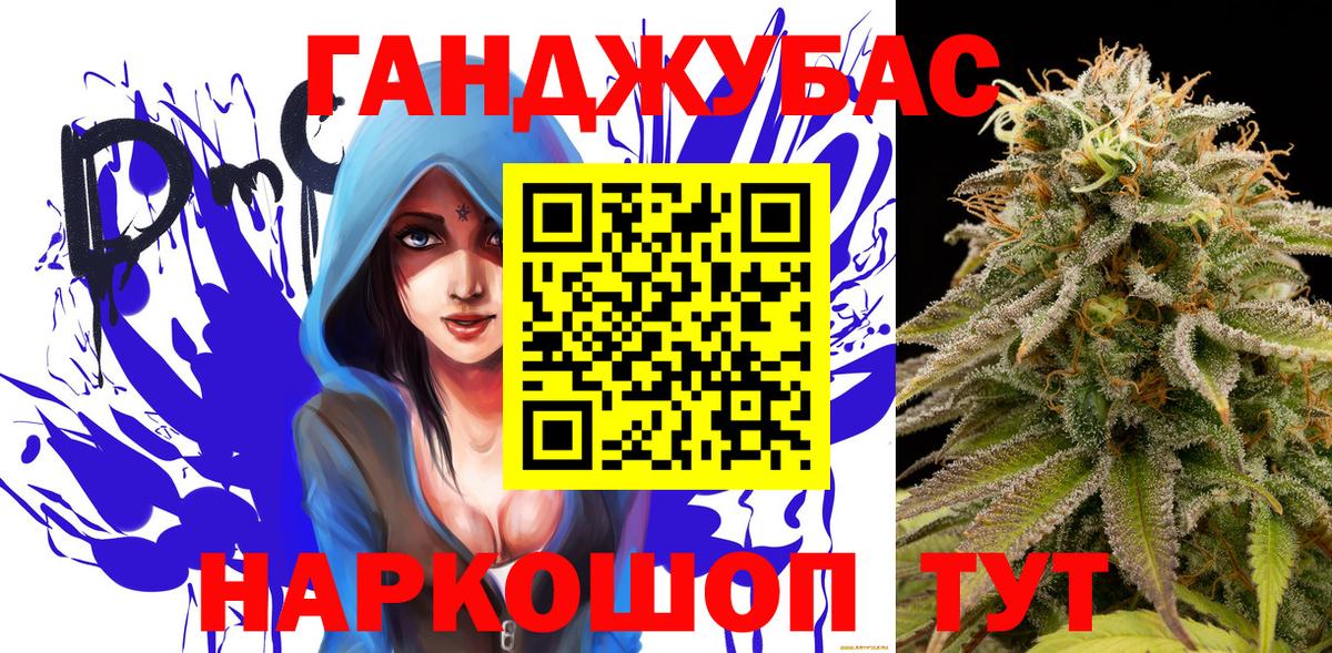 Шишки марихуана ГИДРОПОН  МАРИХУАНА VHQ  Лесозаводск  Вход с VPN 